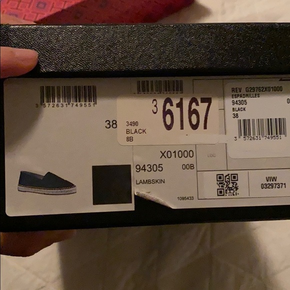 Chanel - Picture 2 of 4